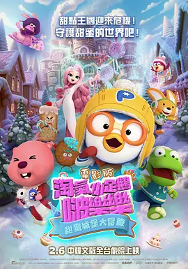 综合亚洲一区二区三区
