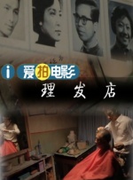 综合亚洲一区二区三区