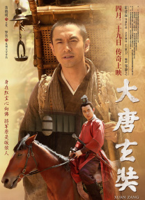 综合亚洲一区二区三区